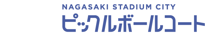 長崎スタジアムシティ ピックルボールコート