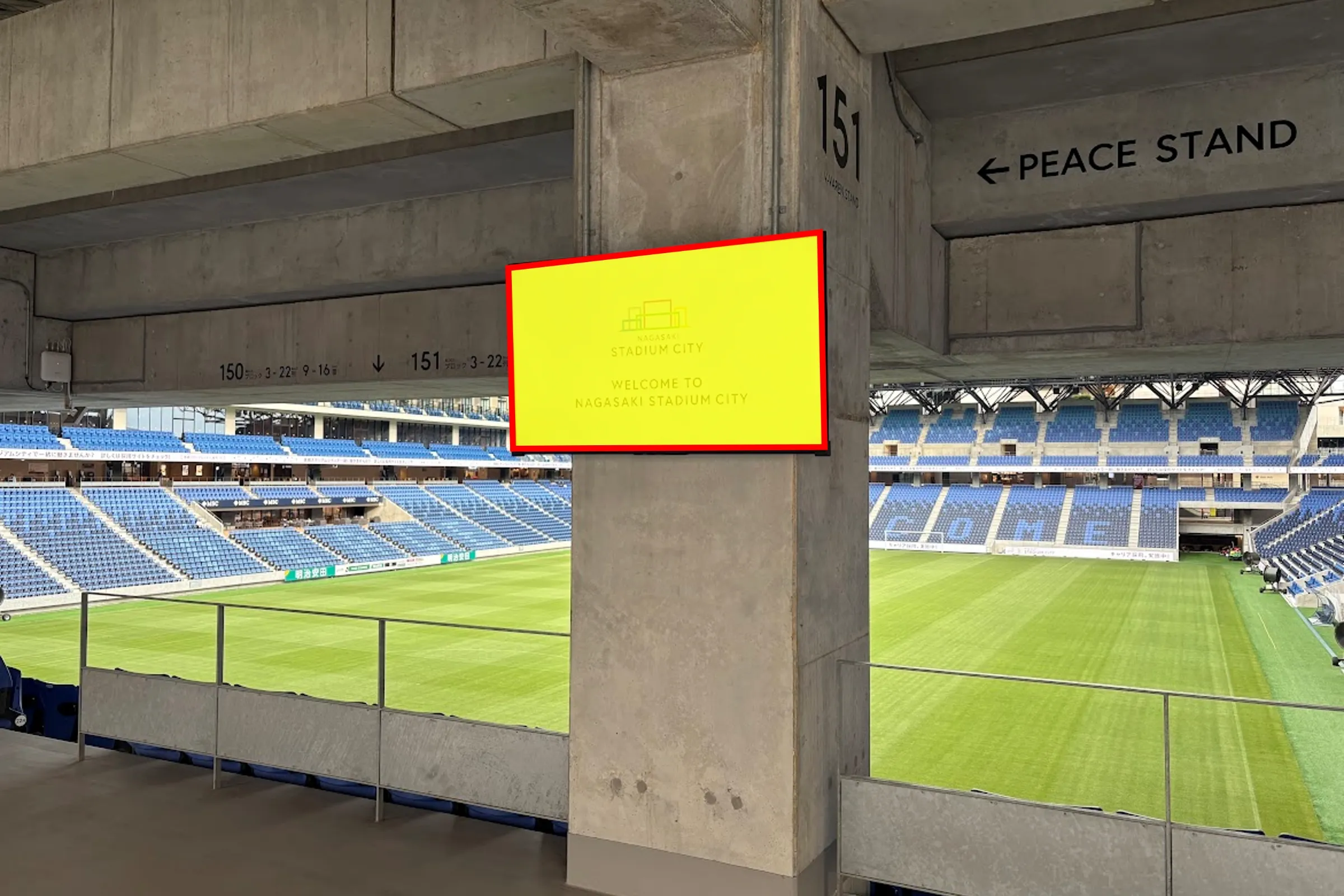 3階 PEACE STADIUM コンコース サイネージ