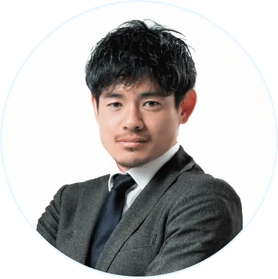飯尾竜太朗氏