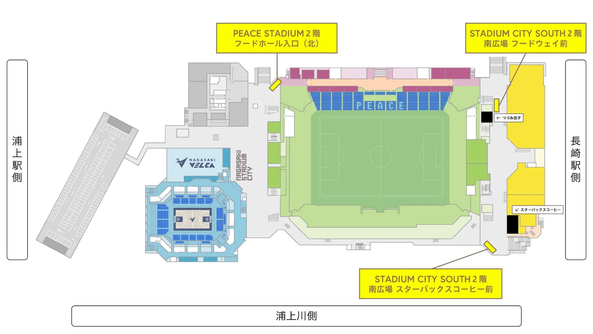 STADIUM CITY 2F