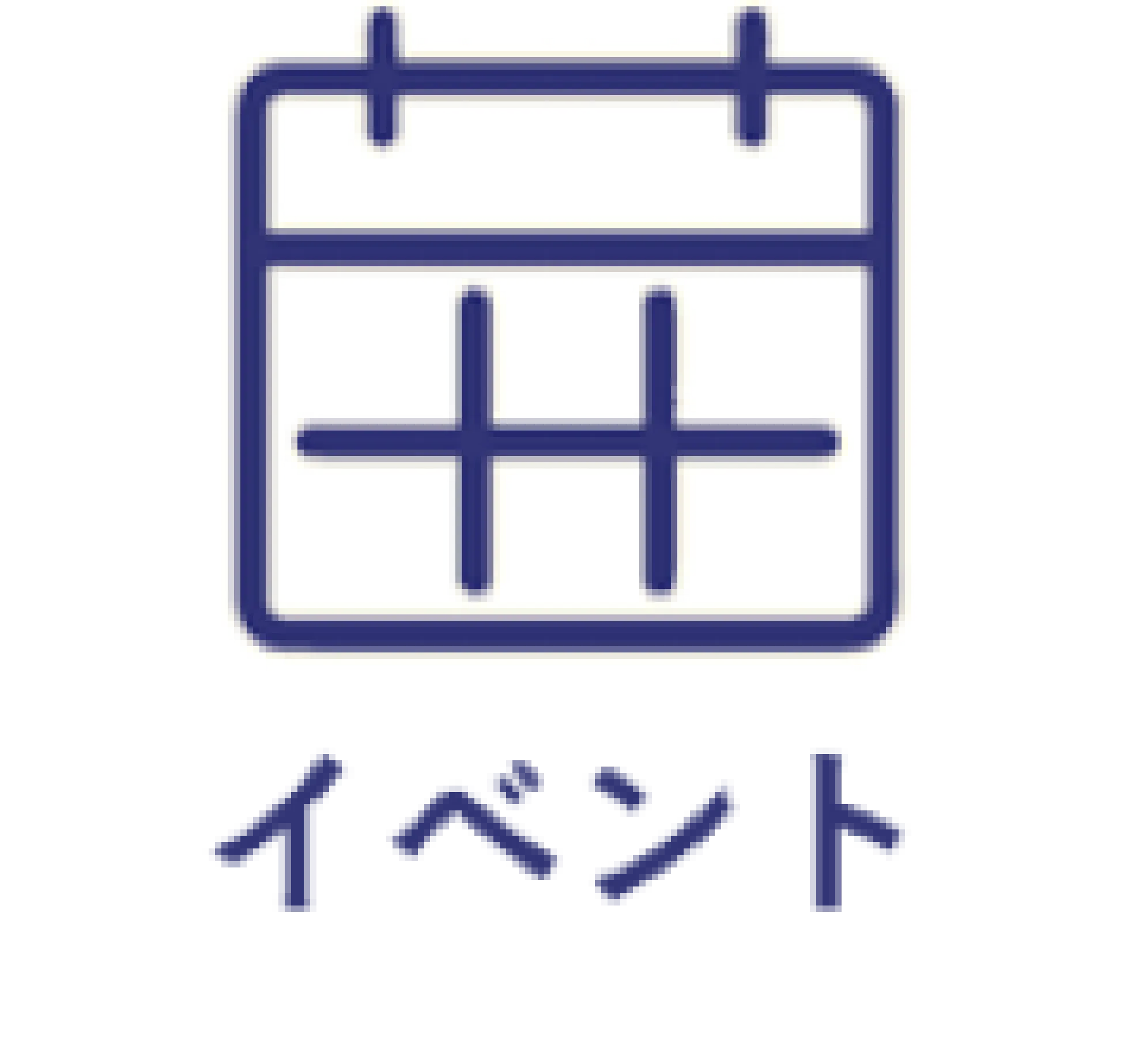 アイコンイメージ