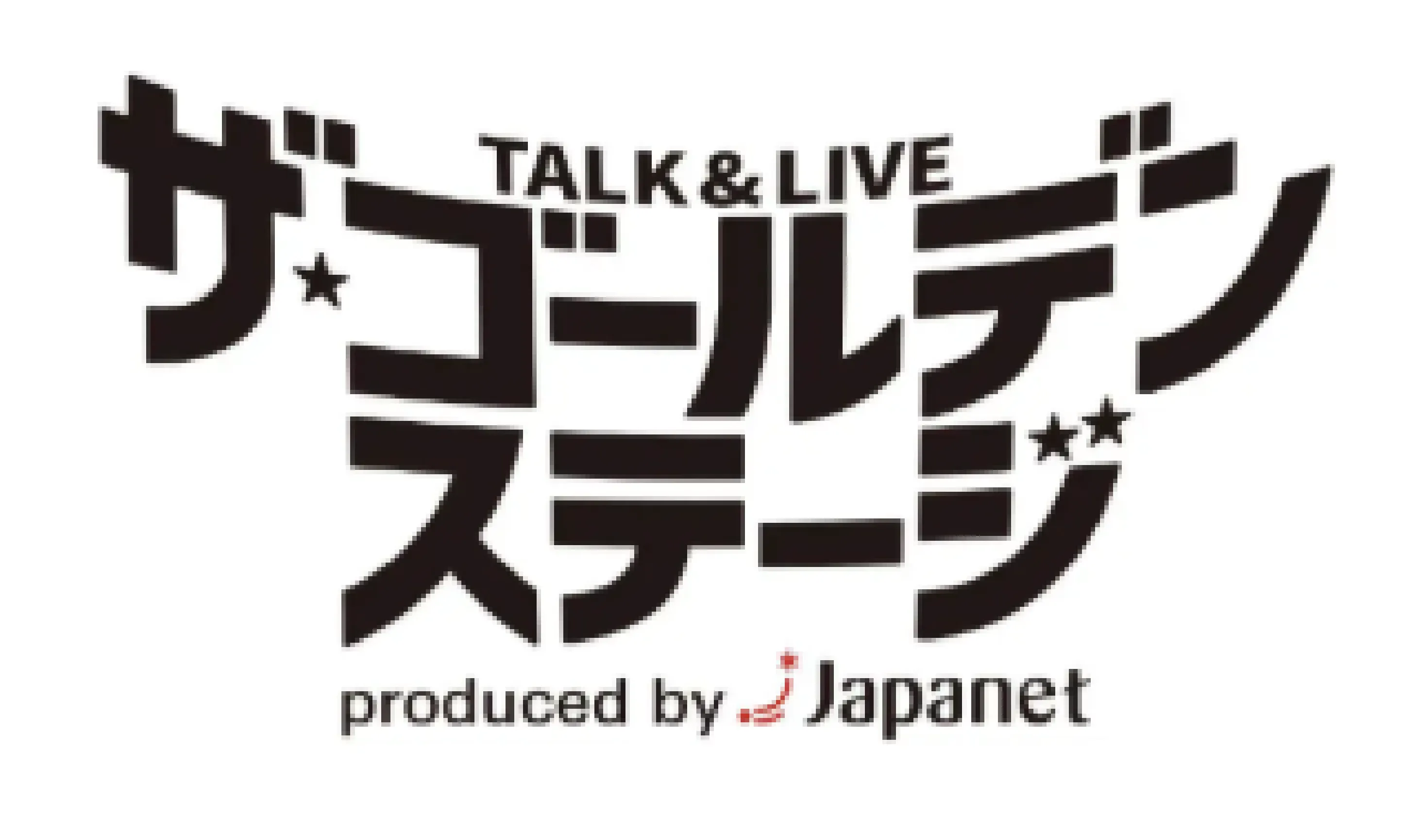 ロゴイメージ