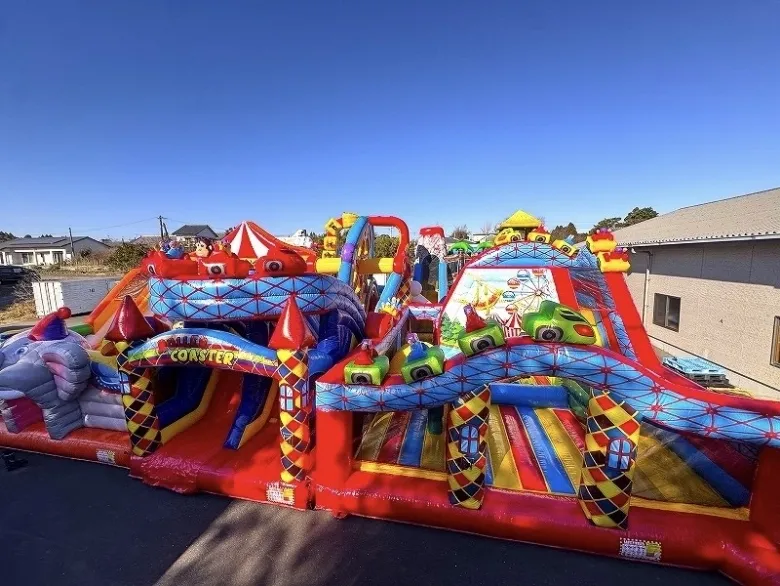 ビッグ遊園地プレイランド