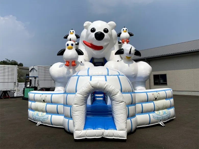 シロクマミドルスライダー