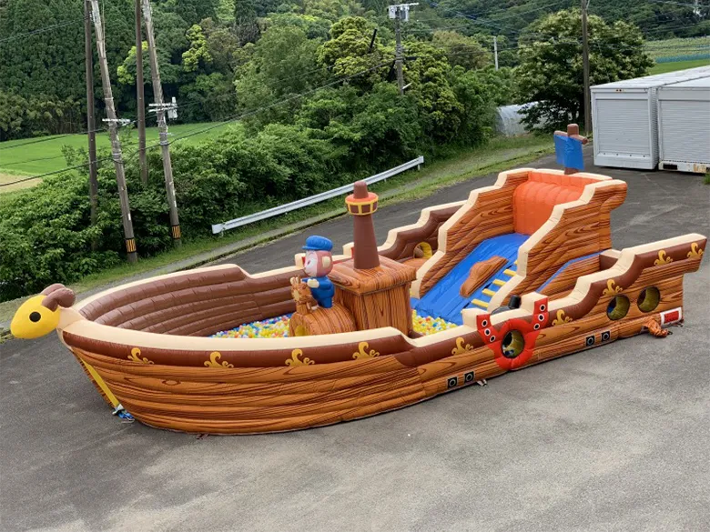 海賊船ボールプール
