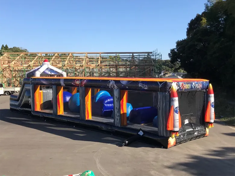 スペースジャンプ