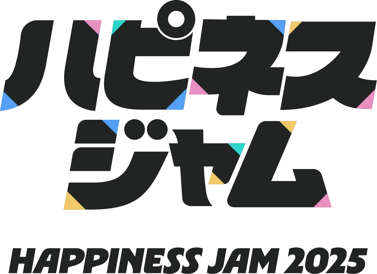 ハピネスジャム2025