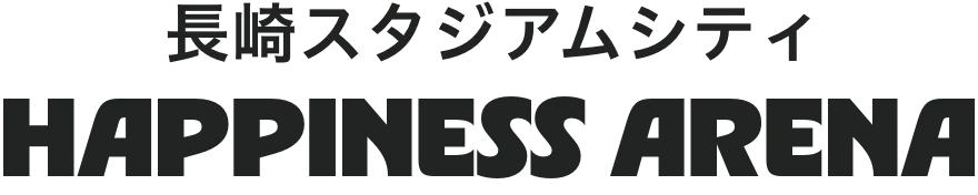 ハピネスジャム2025