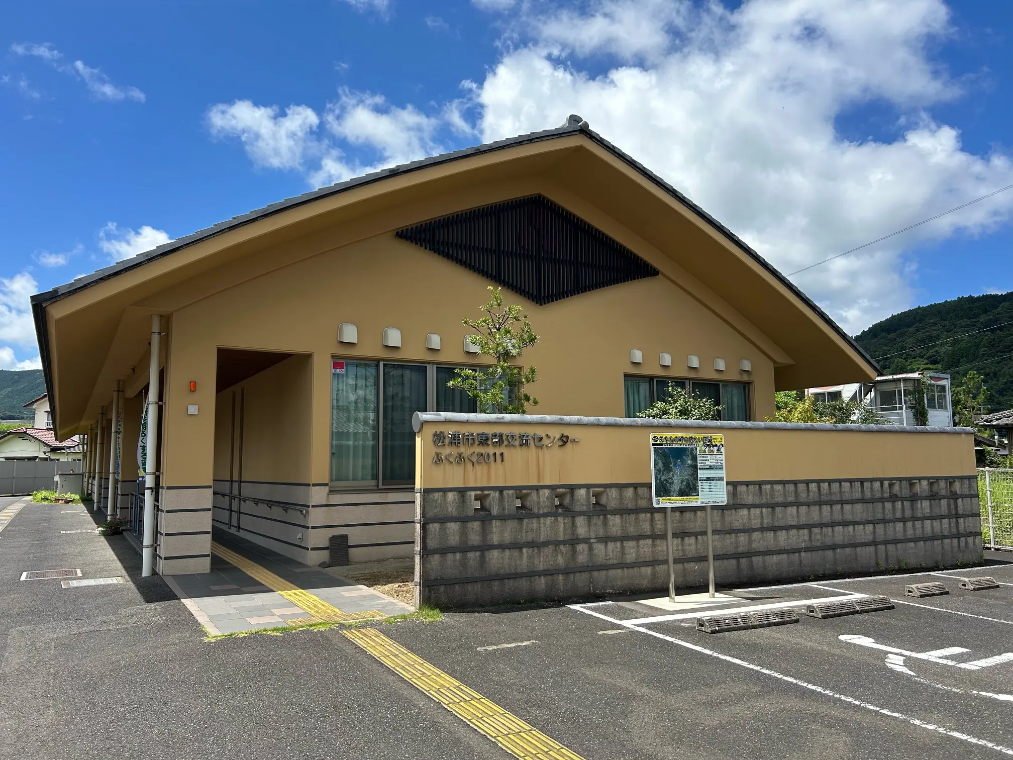 松浦市会場の画像