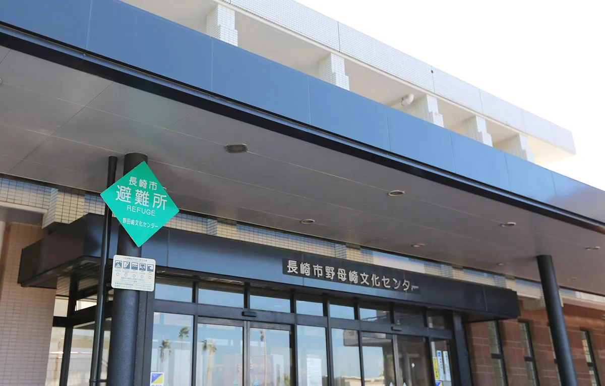 長崎市会場の画像2