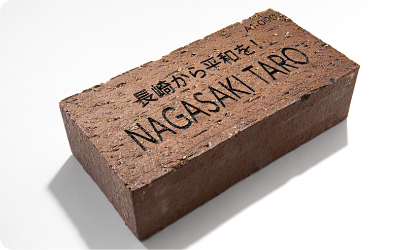 職人さんが刻印している工房