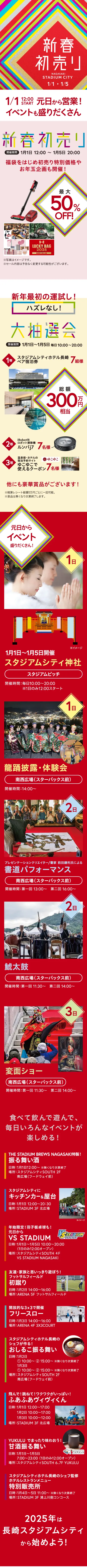 ページを表示できませんでした。
