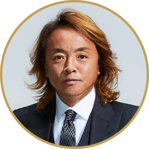 北澤 豪