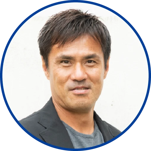 駒野 友一