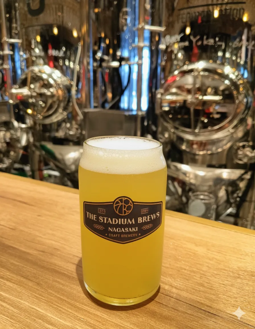 THE STADIUM BREWS NAGASAKI (2F レストラン) - 【公式】長崎