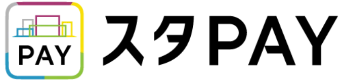 スタPAY