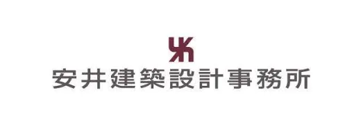 安井建築設計事務所