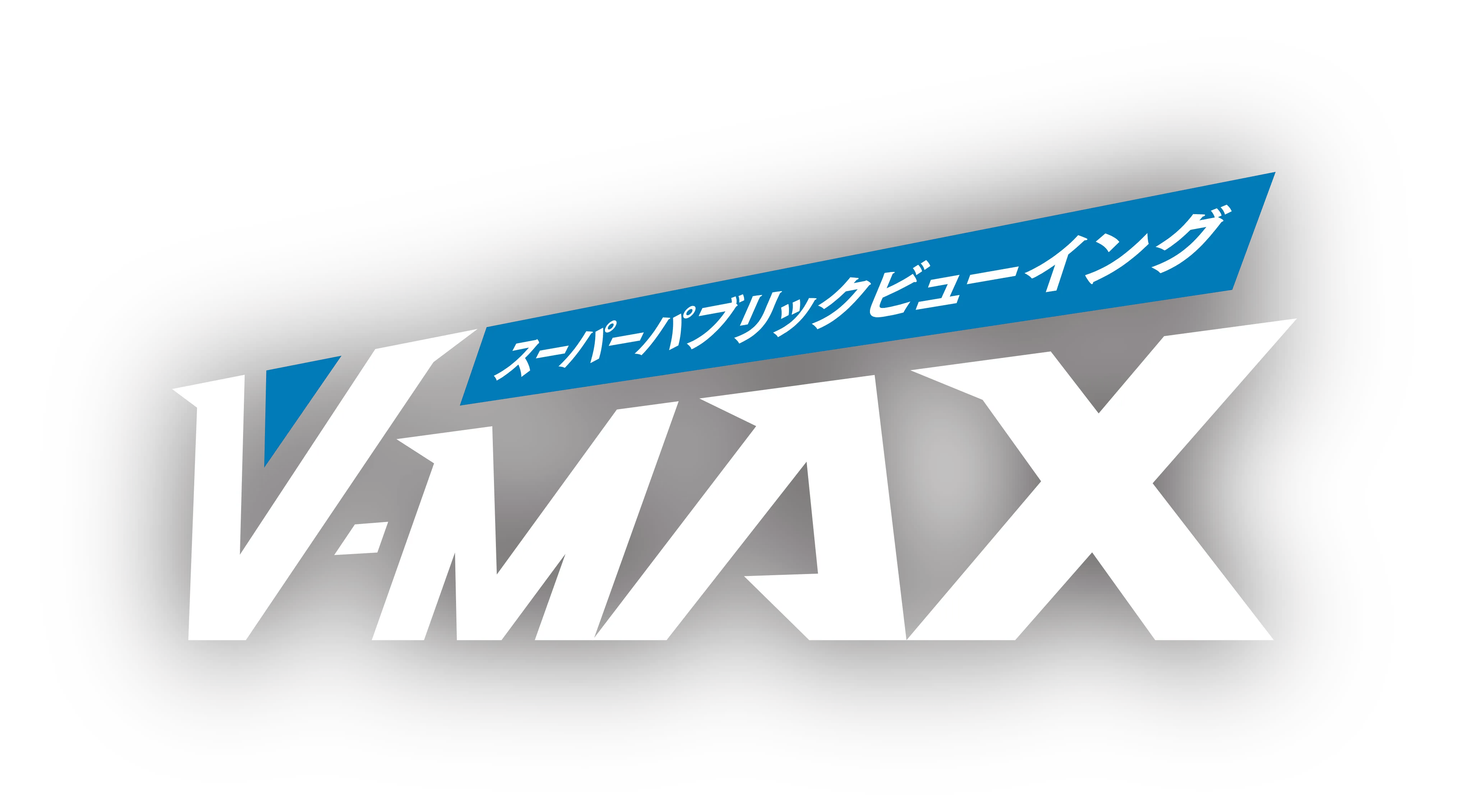 V-MAX