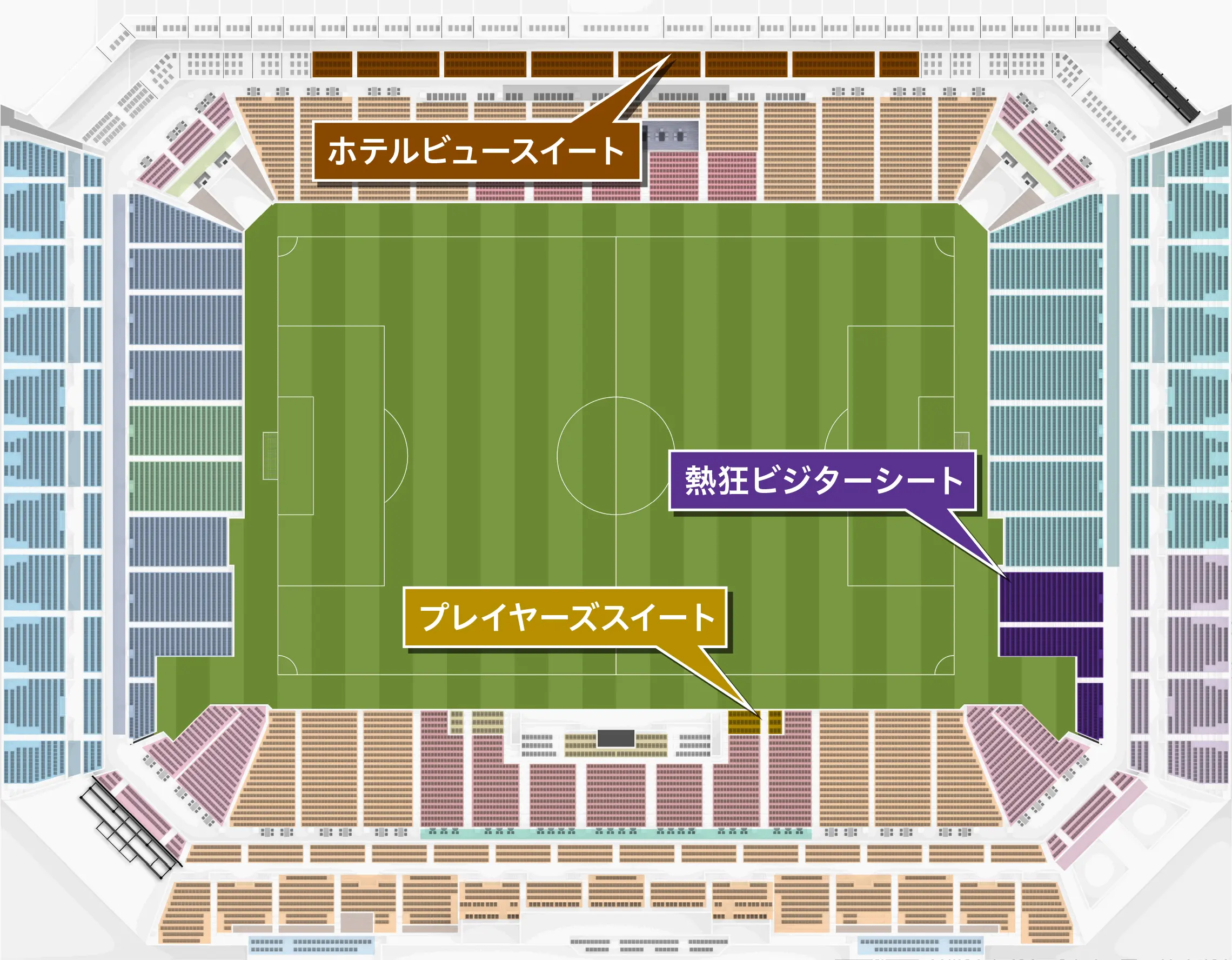 観戦チケットは3種類。各種専用のプランをご用意！