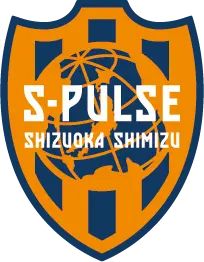 清水エスパルス