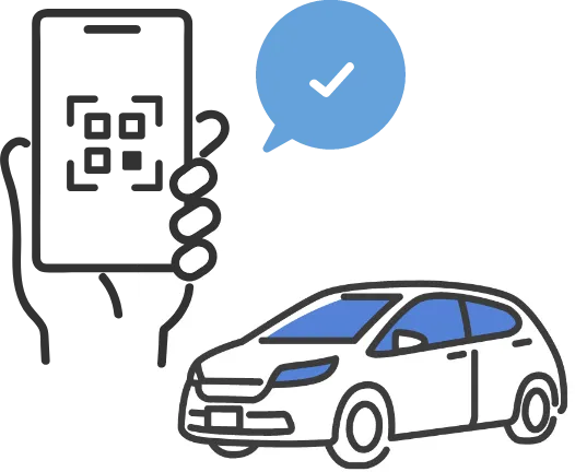 駐車場の支払いがスムーズに