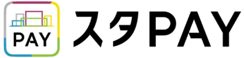 スタPAY