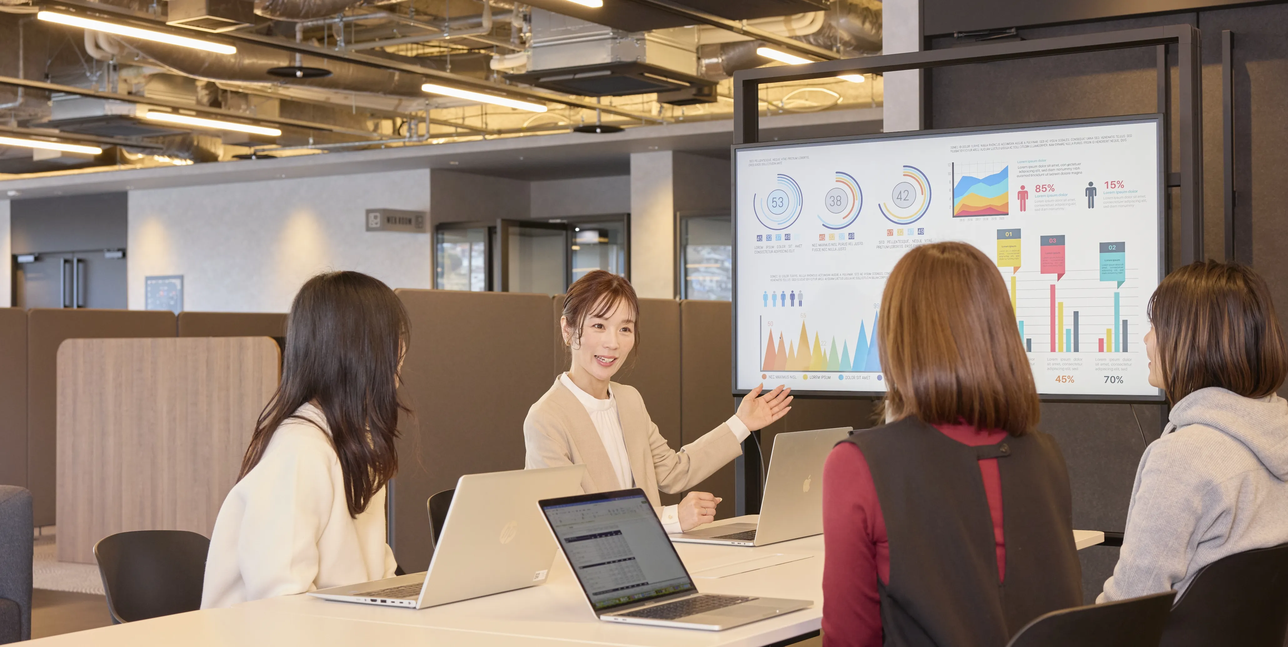 スタジアムシティで実現する新しい働き方