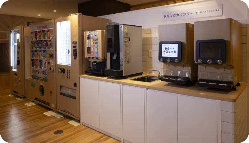 ドリンクサービス