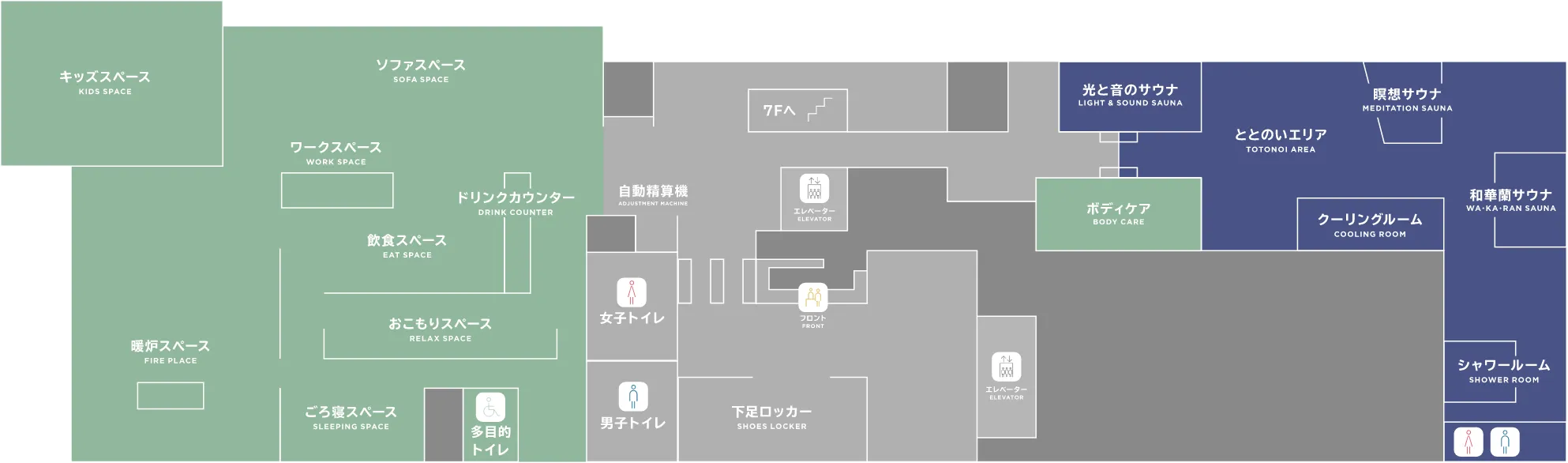 6F フロアマップ