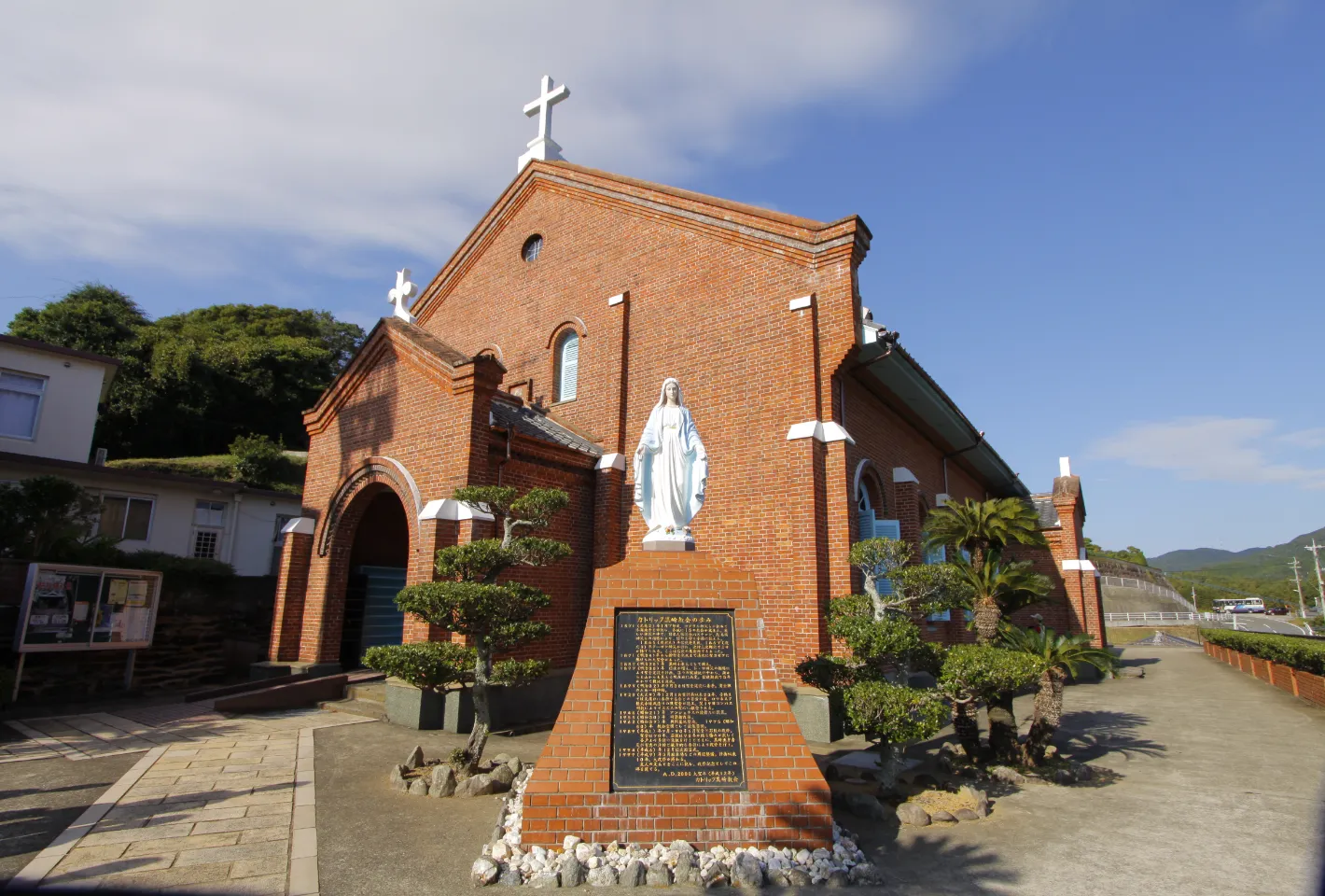 黒崎教会