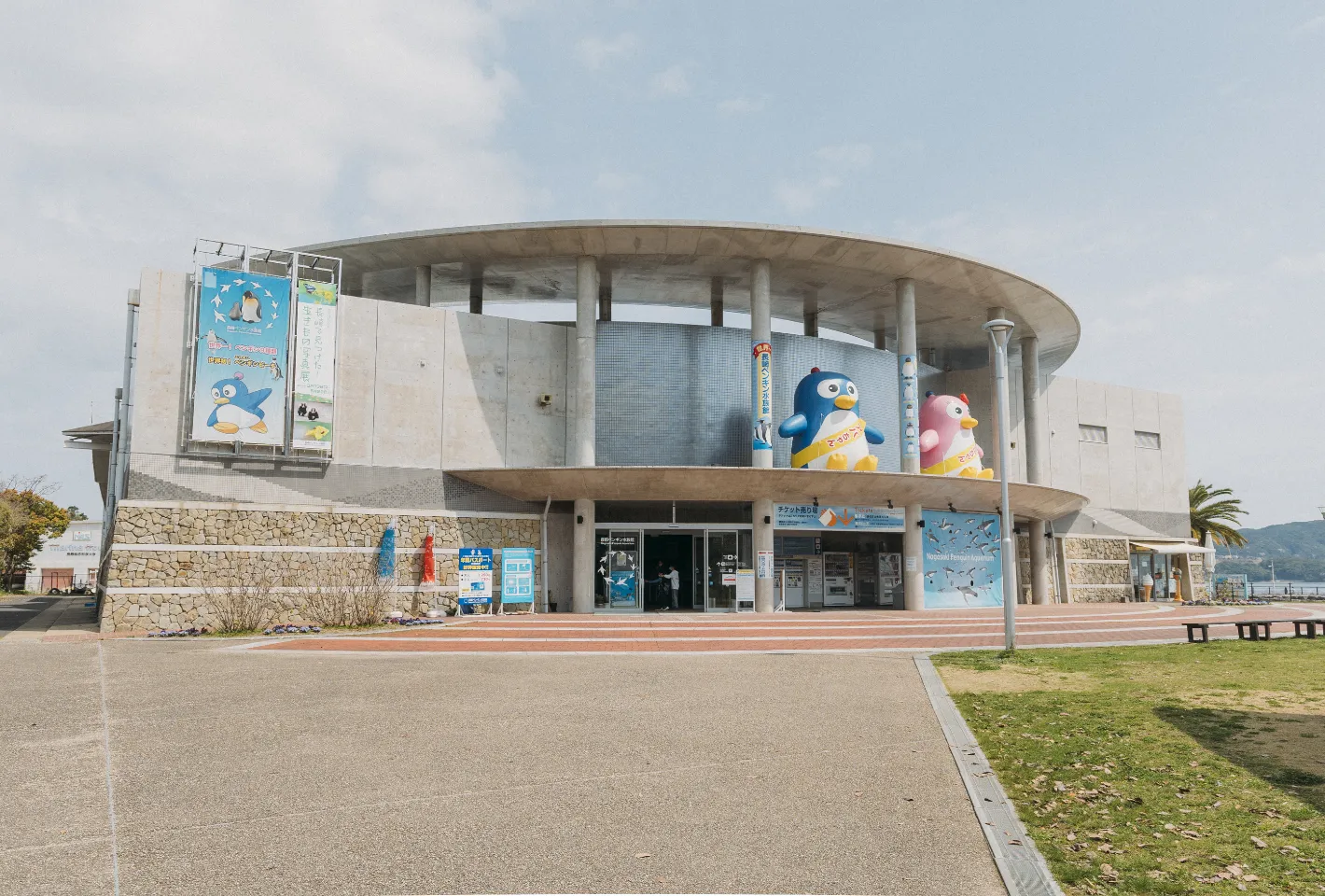 ペンギン水族館
