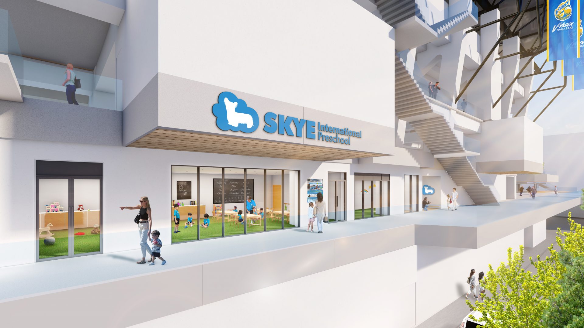 長崎スタジアムシティに保育施設「SKYE International Preschool」の
