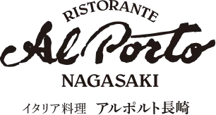 RISTORANTE Alporto NAGASAKI