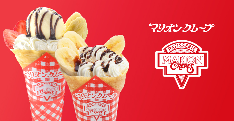 マリオンクレープ 長崎スタジアムシティ店の画像