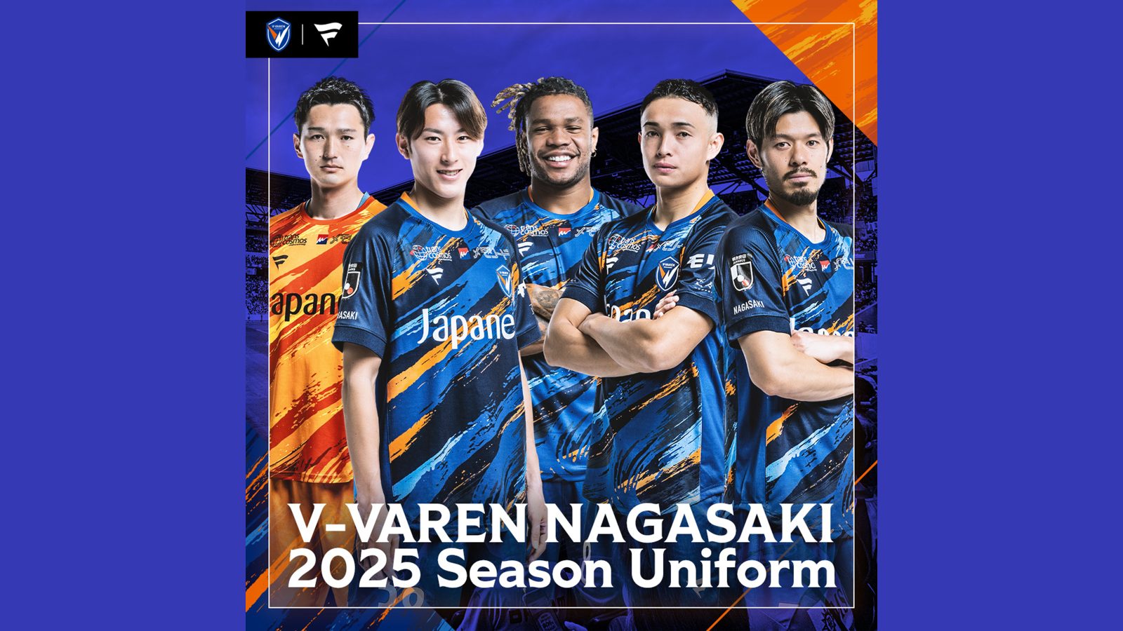 🔷FLAGSHIP STOREグッズ情報🔶