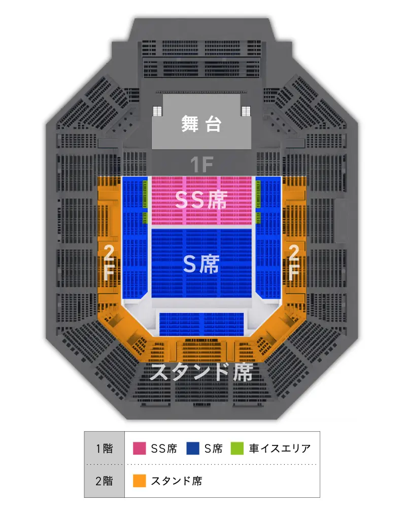 座席図