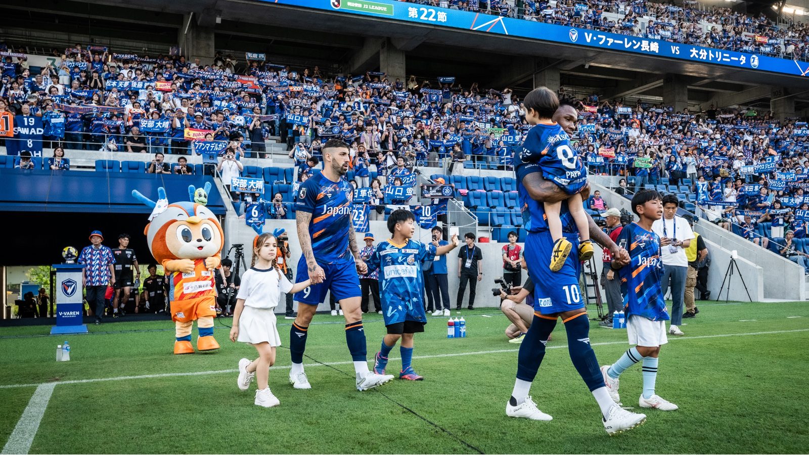 なりきり選手入場体験⚽