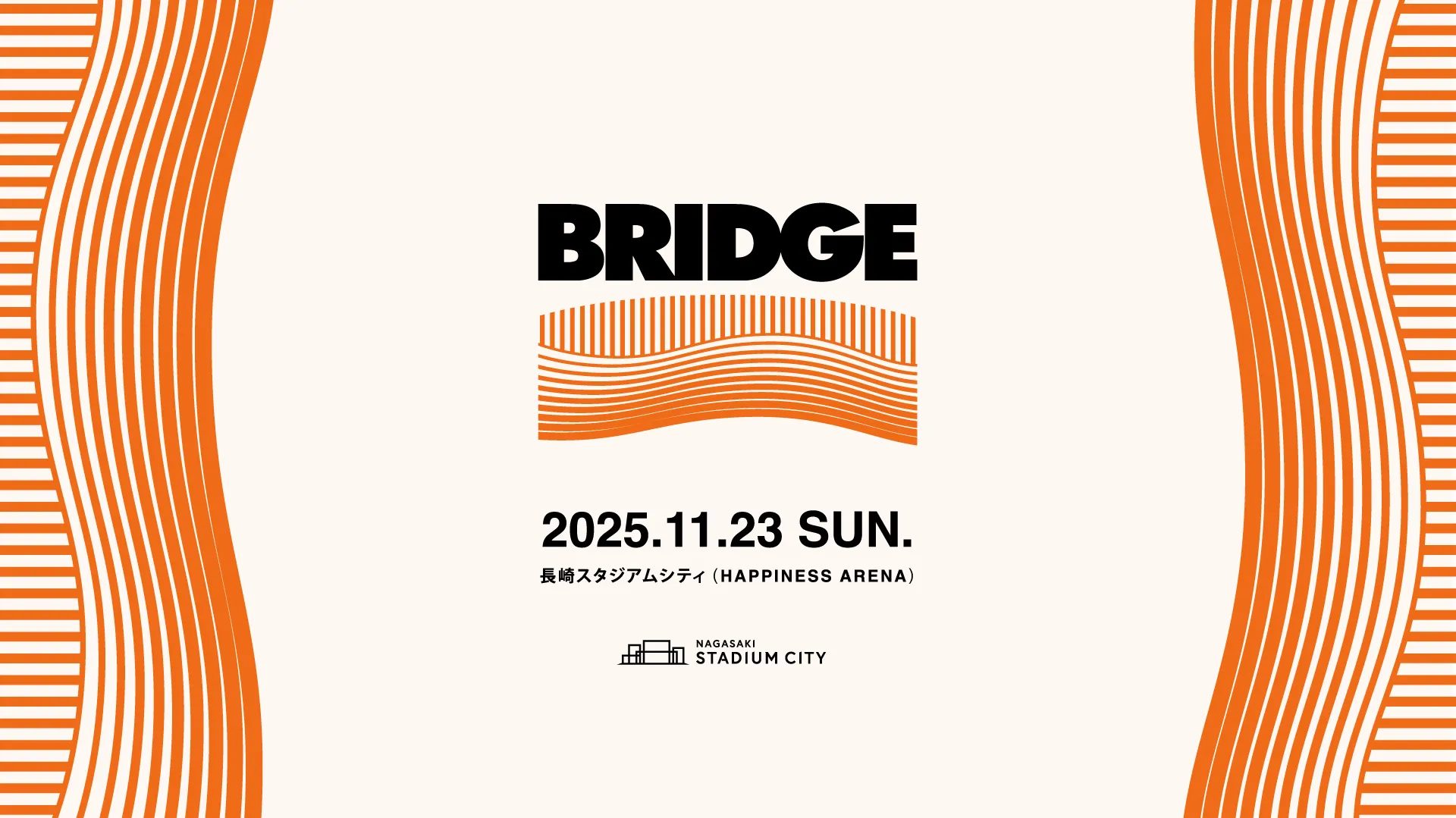 bun＿buniPad 第8世代 管理番号：260 245 2台セット DElicious BUns FESTIVAL 2025 | チケットぴあ[チケット購入・予約]