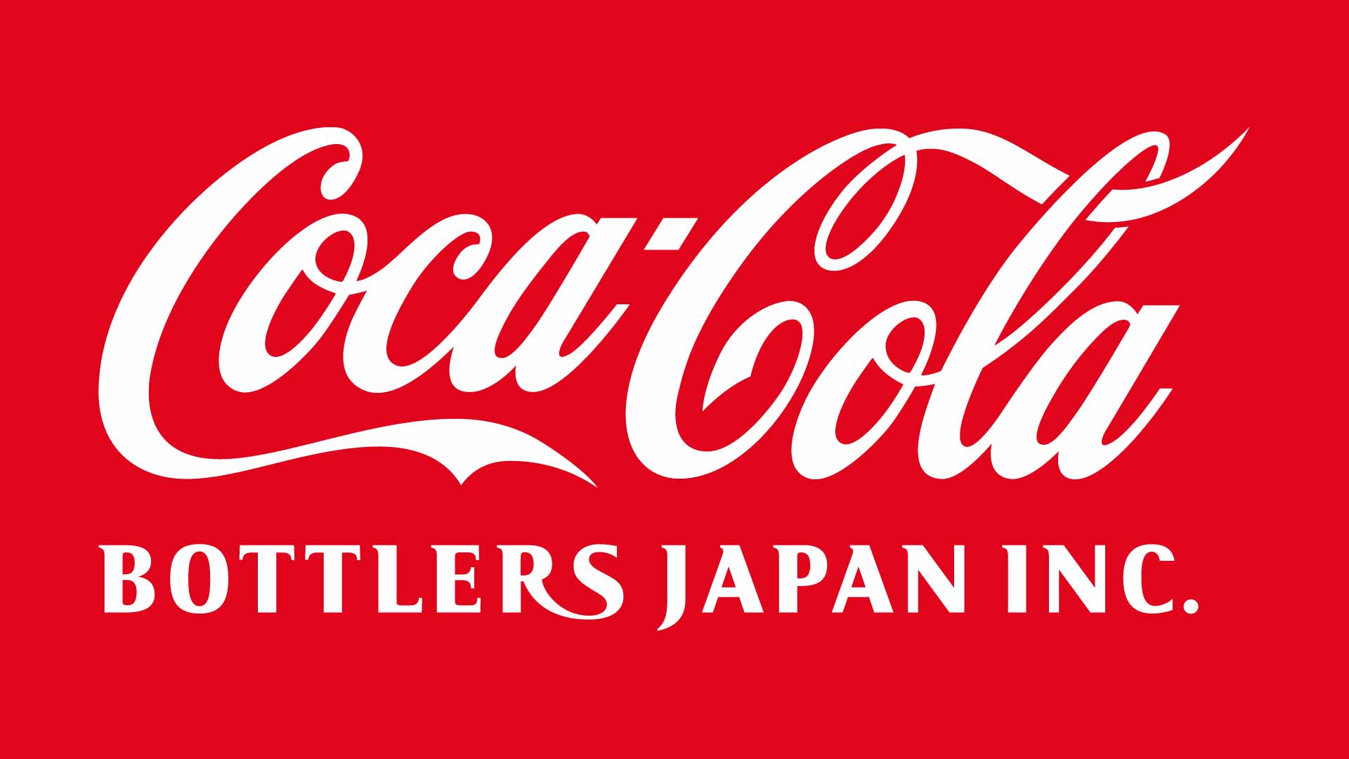コカ･コーラ ボトラーズジャパン株式会社