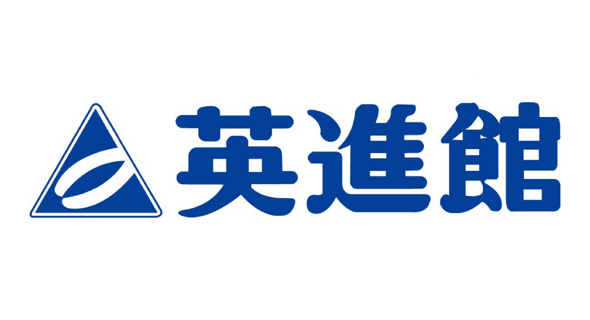 英進館株式会社