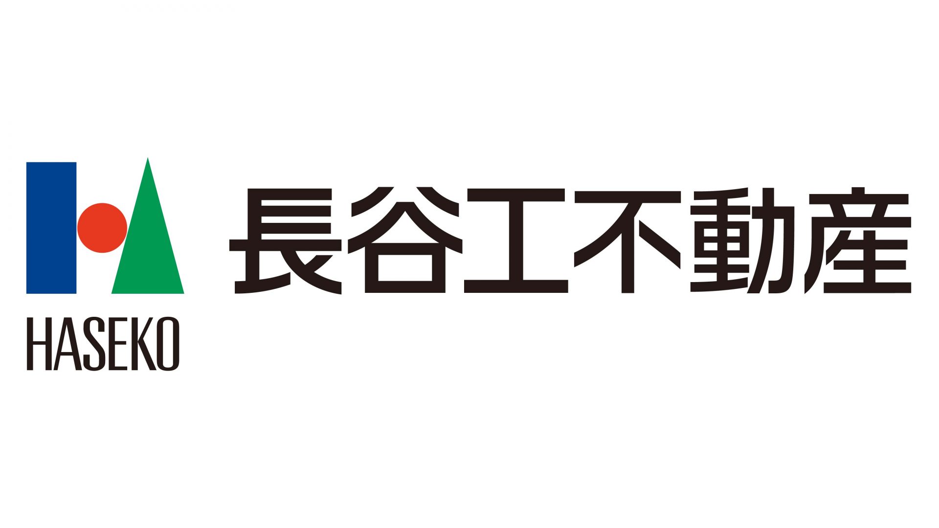 株式会社長谷工不動産