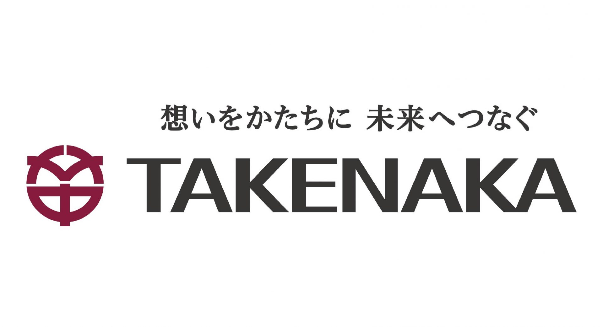 株式会社竹中工務店