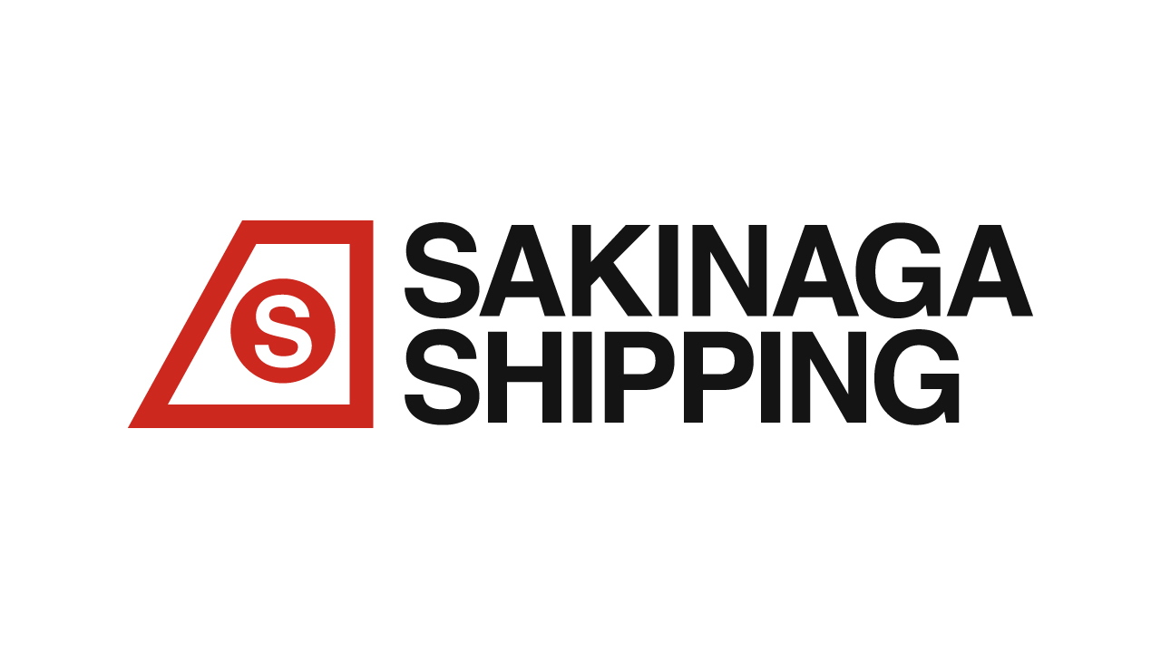 崎永海運株式会社