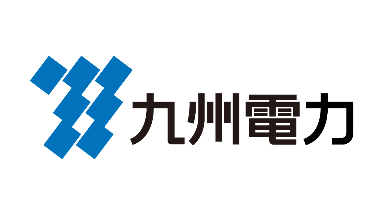 九州電力株式会社